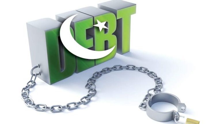 پبلک سیکٹر انٹرپرائیزز کے قرضوں میں 6.9 فیصد اضافہ