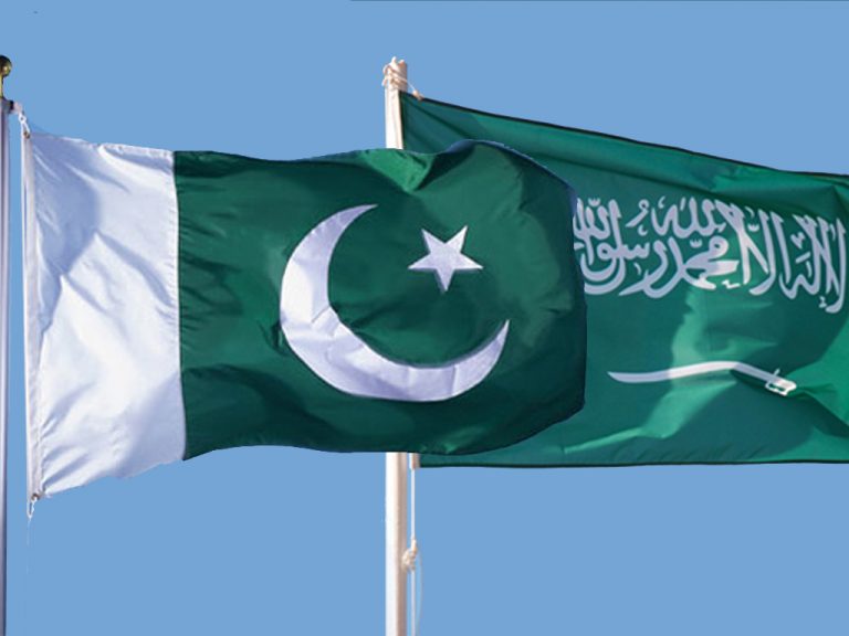 پاک سعودی مشترکہ تجارتی مشن کا اجلاس، دوطرفہ تجارت بڑھانے پر زور