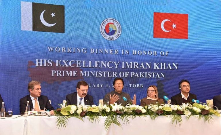 غیر ملکی سرمایہ کاروں کیلئے آسانیاں پیداکررہے ہیں، پاک ترکی تجارتی حجم بڑھانے کی ضرورت :وزیر اعظم کا انقرہ میں بزنس کمیونٹی سے خطاب