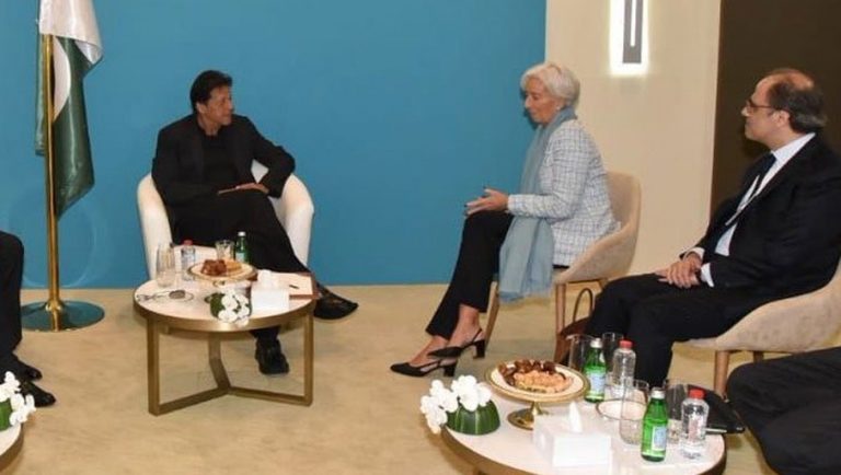 پیپلز پارٹی کا آئی ایم ایف سے قر ض کی تفصیلات پارلیمنٹ میں پیش کرنے کا مطالبہ