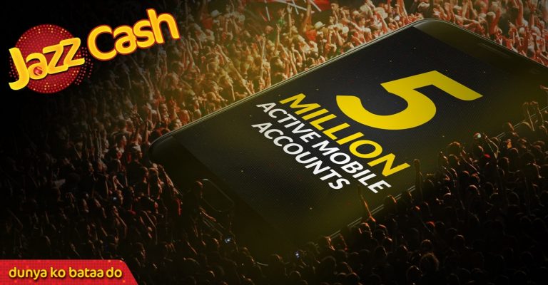 JazzCash نے پچاس لاکھ موبائل اکاؤنٹ کا سنگ میل عبور کر لیا
