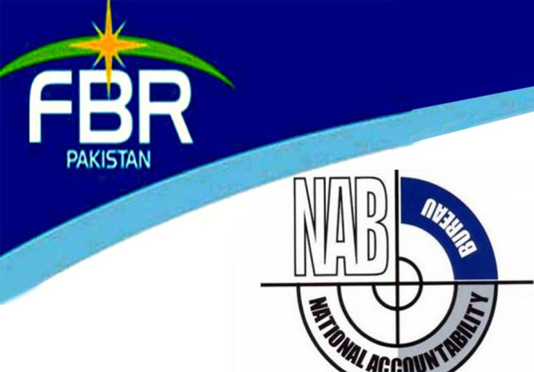 کیا نیب اور ایف بی آر کی فعالیت پاکستانی معیشت کےلیے بہتر ثابت ہوگی؟ معاشی ماہرین کا نکتہ نظر جانیے