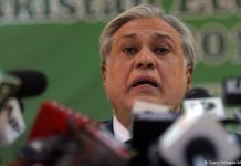 Dar reiterates govt’s commitment to complete IMF programme