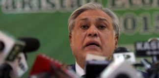 Dar reiterates govt’s commitment to complete IMF programme