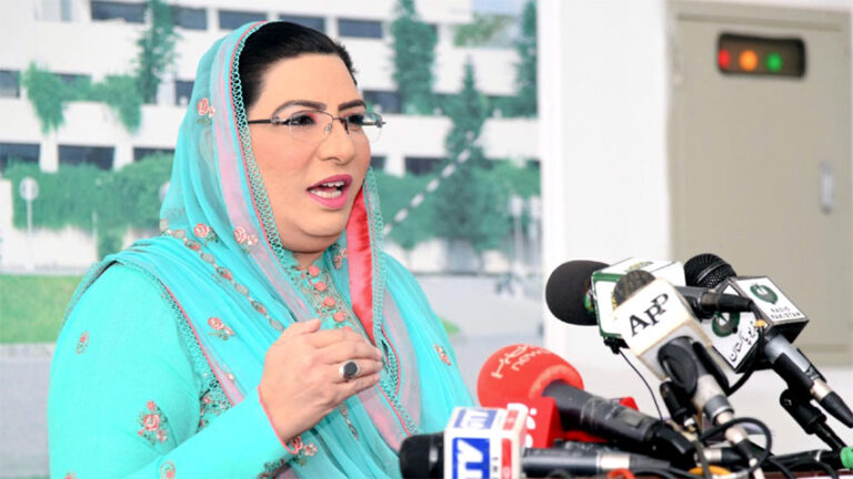 کرپشن پر رپورٹ مسترد، حکومت نے ٹرانسپرنسی انٹرنیشنل کی ساکھ پر سوالات اٹھا دئیے