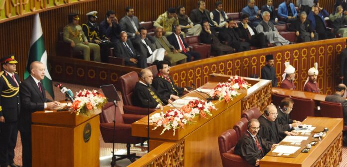 Erdogan addressing parliamnet
