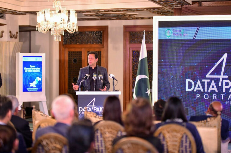 ’ڈیٹا فار پاکستان پورٹل‘ کا اجراء، معلوم ہوسکے گا فنڈز کی ضرورت کس علاقے میں ہے، وزیر اعظم عمران خان