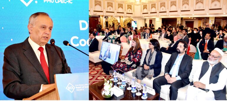 ’سی پیک کا دوسرا مرحلہ فائنلائز کردیا ہے‘