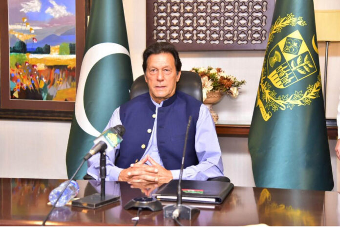 PM to World Economic Forum