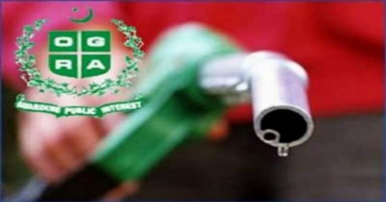 پٹرول کی مصنوعی قلت پیدا کرنے پر چھ آئل مارکیٹنگ کمپنیوں پر جُرمانے عائد
