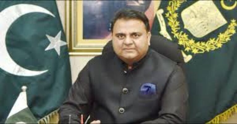 بھرتیوں میں بے ضابطگیاں، وزارت سائنس و ٹیکنالوجی حکام بڑی مشکل میں پھنس گئے