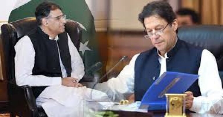 نگرانی کے نظام میں بے ضابطگیاں، وزیراعظم کی منصوبہ بندی کمیشن کو کارکردگی بہتر بنانے کی ہدایت