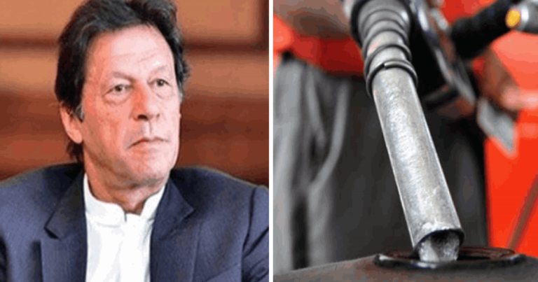 پٹرول کی قیمت میں ہوشربا اضافہ، وزیراعظم نے لیوی میں کمی کی تجویز رد کردی