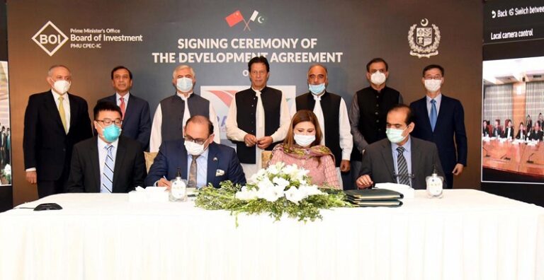 رشکئی اقتصادی زون خیبرپختونخوا سمیت پورے ملک کی معاشی ترقی میں اہم کردار ادا کرے گا، وزیراعظم
