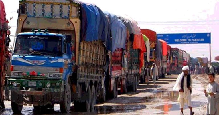 ‘ بلند ٹرمینل چارجز افغانستان کے ساتھ تجارت بڑھانے میں بڑی رکاوٹ ہیں ‘