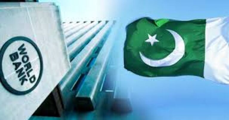 مالی سال 2021 میں پاکستان کی شرح نمو جنوبی ایشیا میں سب سے کم رہے گی : ورلڈ بنک
