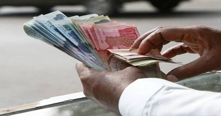 بینکوں سے نجی شعبے کو قرض فراہمی میں 74 فیصد ریکارڈ کمی