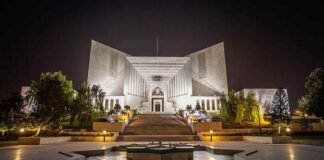 pac order to audit supreme court budget
