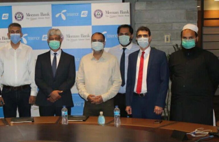 انٹرنیٹ بینکنگ کیلئے میزان بینک کا ٹیلی نار کے ساتھ معاہدہ