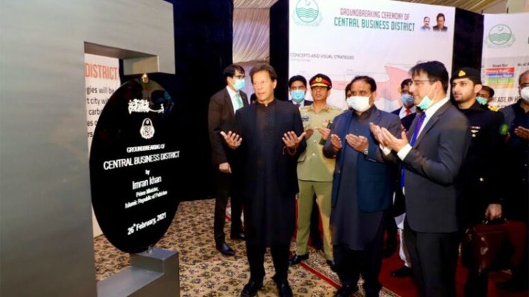 لاہور: وزیراعظم نے سینٹرل بزنس ڈسٹرکٹ کا سنگ بنیاد رکھ دیا، ‘6 ہزار ارب کا فائدہ ہو گا’