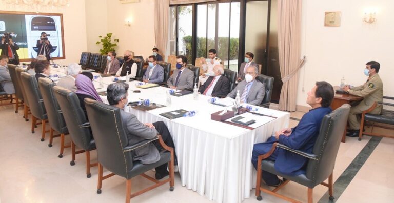 وزیراعظم کی معاشی ٹیم کو خوردنی تیل، پٹرولیم اور دیگر اشیاء پر ٹیکسوں کا جائزہ لینے کی ہدایت