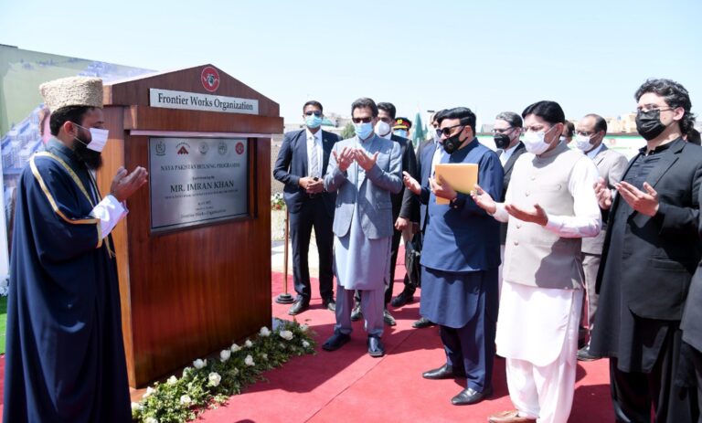 وزیراعظم نے 4 ہزار سستے اپارٹمنٹس کی تعمیر کے منصوبے کا سنگ بنیاد رکھ دیا