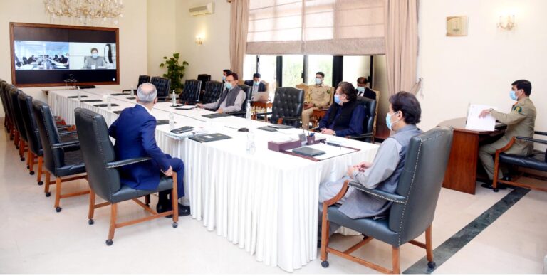 وزیراعظم کی اقتصادی مشاورتی کونسل کو مزید ٹیکس کی بجائے عوام کو ریلیف دینے کی ہدایت
