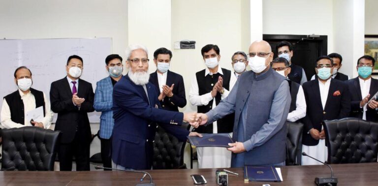 1263 میگاواٹ کے تریموں پاور پلانٹ کے قیام کیلئے مالی معاملات طے پا گئے