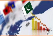 ہم ماضی میں سرابوں کا پیچھا کرتے رہے، معیشت ایسے نہیں سنبھلے گی!