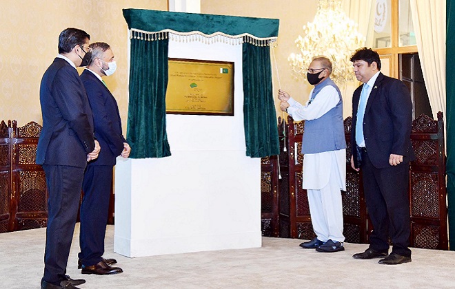 president arif alvi