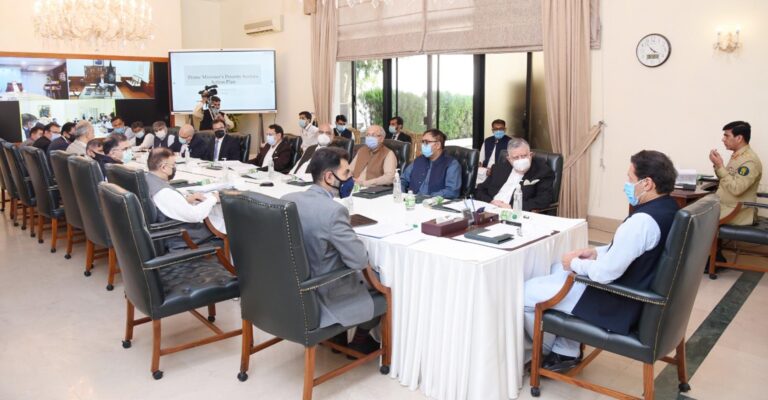وزیراعظم کی سرمایہ کاری کے فروغ کیلئے اصلاحاتی عمل تیز کرنے کی ہدایت