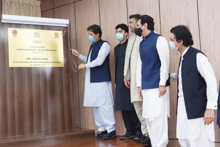 وزیراعظم نے سیالکوٹ کھاریاں موٹروے کا سنگ بنیاد رکھ دیا