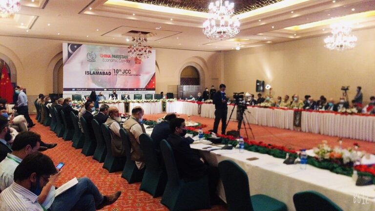 جے سی سی کا 10واں اجلاس، سی پیک کے دوسرے مرحلے کیلئے مختلف معاہدوں پر دستخط
