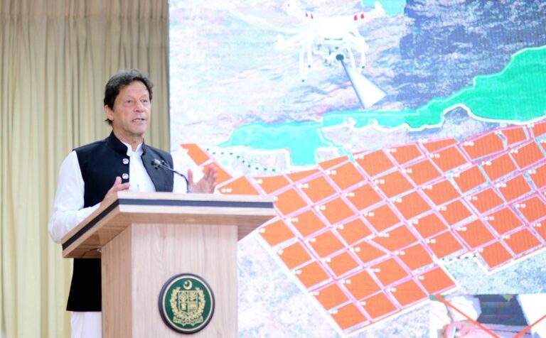 جیوگرافک انفارمیشن سسٹم کے تحت اسلام آباد کیپیٹل ٹیریٹری کی ڈیجیٹل نقشہ سازی مکمل