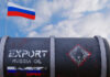 With the price cap, how will we get oil from Russia to Pakistan