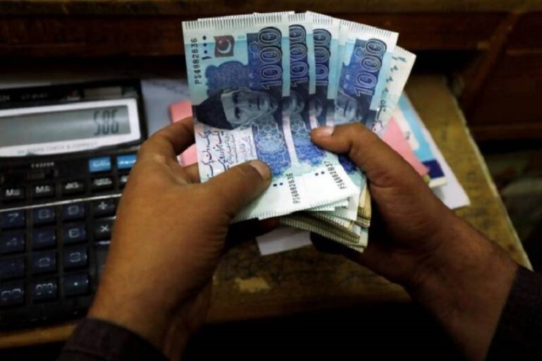 وزارت خزانہ کا 35 فیصد تک ایڈ ہاک ریلیف الائونس کا اعلان