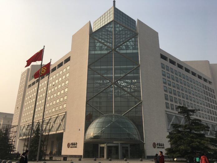 Bank_of_China_Headquarter,_Beijing