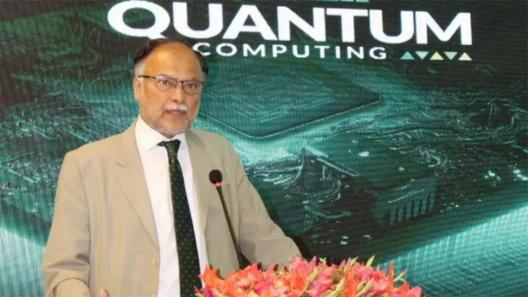 جدت کے فروغ کیلئے تین سنٹرز آف ایکسی لینس کا آغاز، کس میدان میں کیا تبدیلی متوقع ہے؟