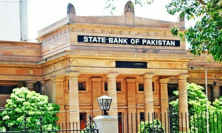 قانونی تقاضوں کی عدم تعمیل پرسٹیٹ بینک کے چار بینکوں پر 8 کروڑ روپے سے زائد کے جرمانے 