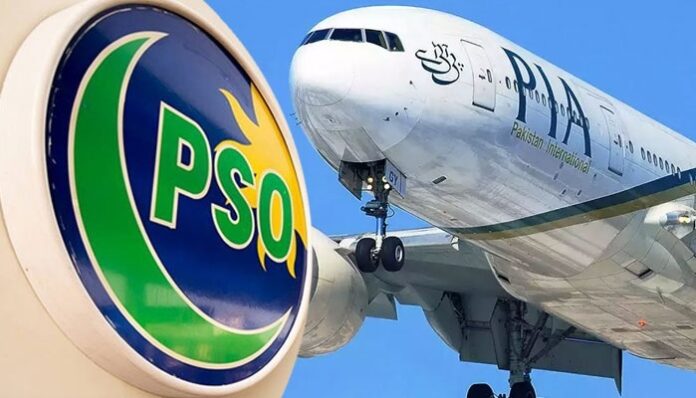 پی ایس او نے 8.4 کروڑ روپے ادائیگی کے بعد پی آئی اے کی 20 پروازوں کو ایندھن کی فراہمی بحال کردی
