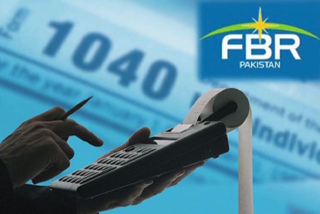 ایف بی آر کا ریٹیل سیکٹر کے لیے ٹیکس سکیم متعارف کروانے کا اعلان