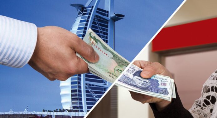 اکتوبر میں بیرون ملک مقیم پاکستانیوں کی ترسیلات زر میں 11.5 فیصد کا نمایاں اضافہ