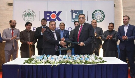 سٹیٹ بینک نے کے پی میں بینک آف خیبر کو ای سٹیمپنگ ایجنٹ نامزد کر دیا