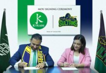 کے ٹریڈ سیکیورٹیز پاکستان سپر لیگ میں ملتان سلطانز کا سپانسر بن گیا